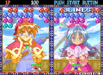 Puchi Carat (Japan) screen shot game playing